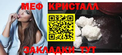 дмт Бузулук
