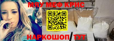 дмт Бузулук