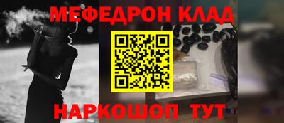 mix Бугуруслан