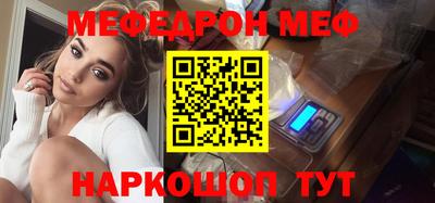 mix Бугуруслан