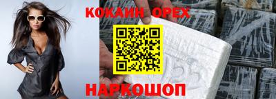 дмт Бузулук