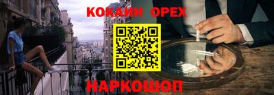 mix Бугуруслан