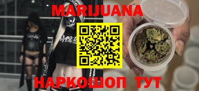 дмт Бузулук