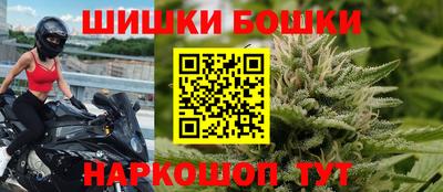 дмт Бузулук