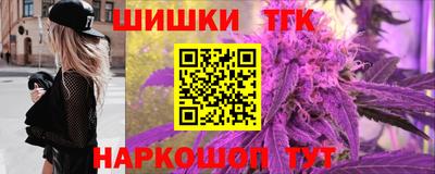 дмт Бузулук