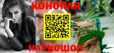 таблы Будённовск