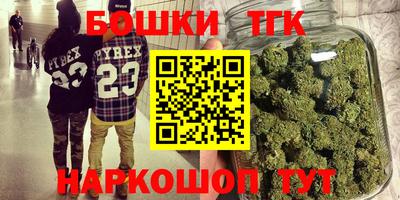 дмт Бузулук