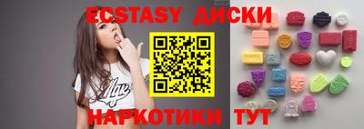 дмт Бузулук