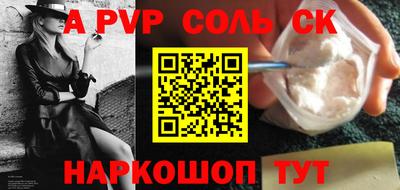 дмт Бузулук
