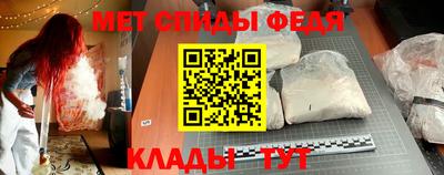 дмт Бузулук