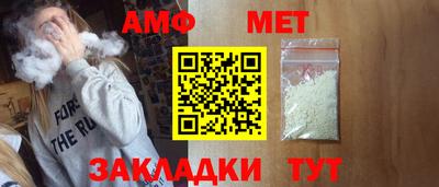 дмт Бузулук