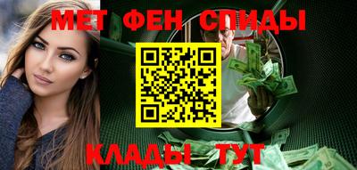 дмт Бузулук