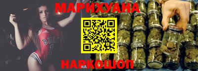 таблы Будённовск