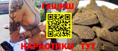 mix Бугуруслан