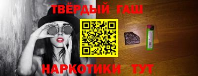 дмт Бузулук