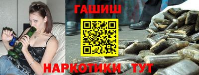 mix Бугуруслан