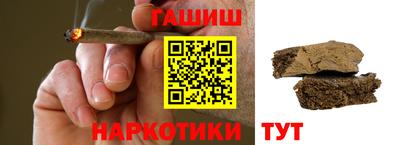 mix Бугуруслан