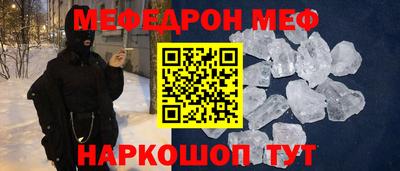 не бодяженный Нальчик