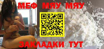 дмт Бузулук
